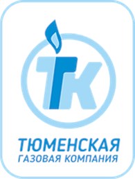 ООО «Тюменская газовая компания» 